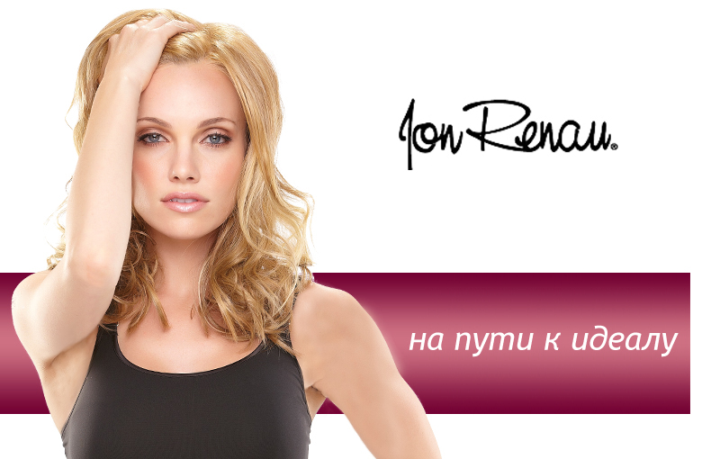 Изображение Jon Renau