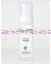 Изображение Мусс для укладки париков - Styling Mousse 