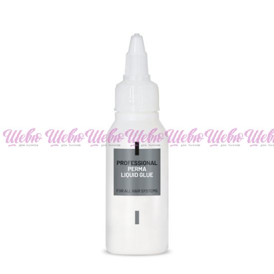 Изображение Perma Liquid Glue 50ml  - Клей для фиксации накладок и париков