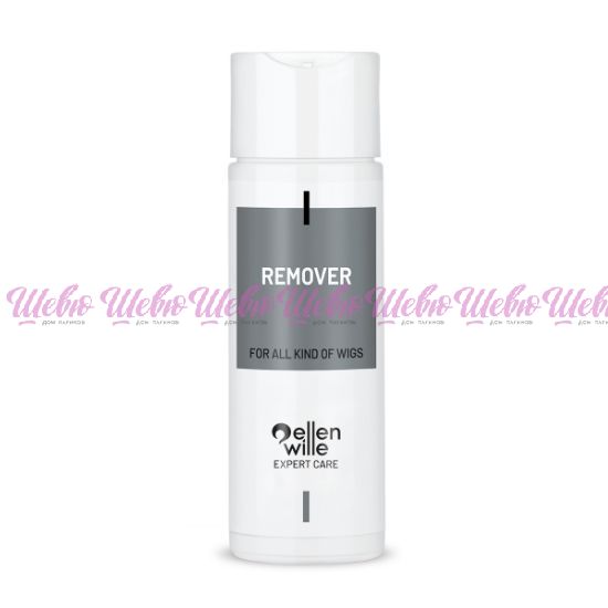 Изображение Remover - Ремувер