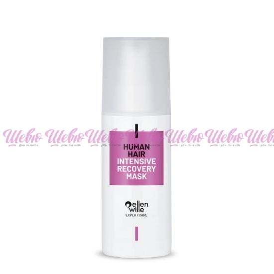 Изображение Маска интенсивного ухода - Intensive Recovery Mask