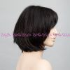 Изображение Tess Mono Part